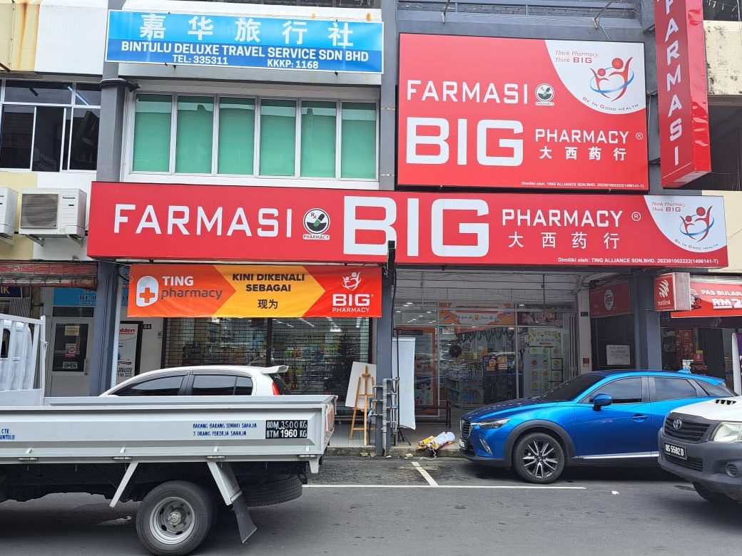 farmasi terbaik di bintulu