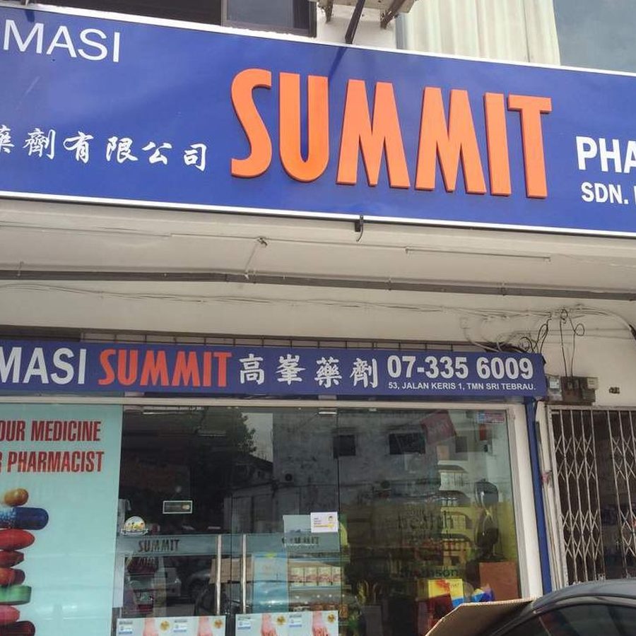 farmasi terbaik di daerah segamat