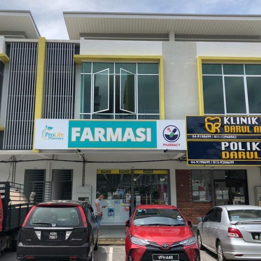 farmasi terbaik di jitra