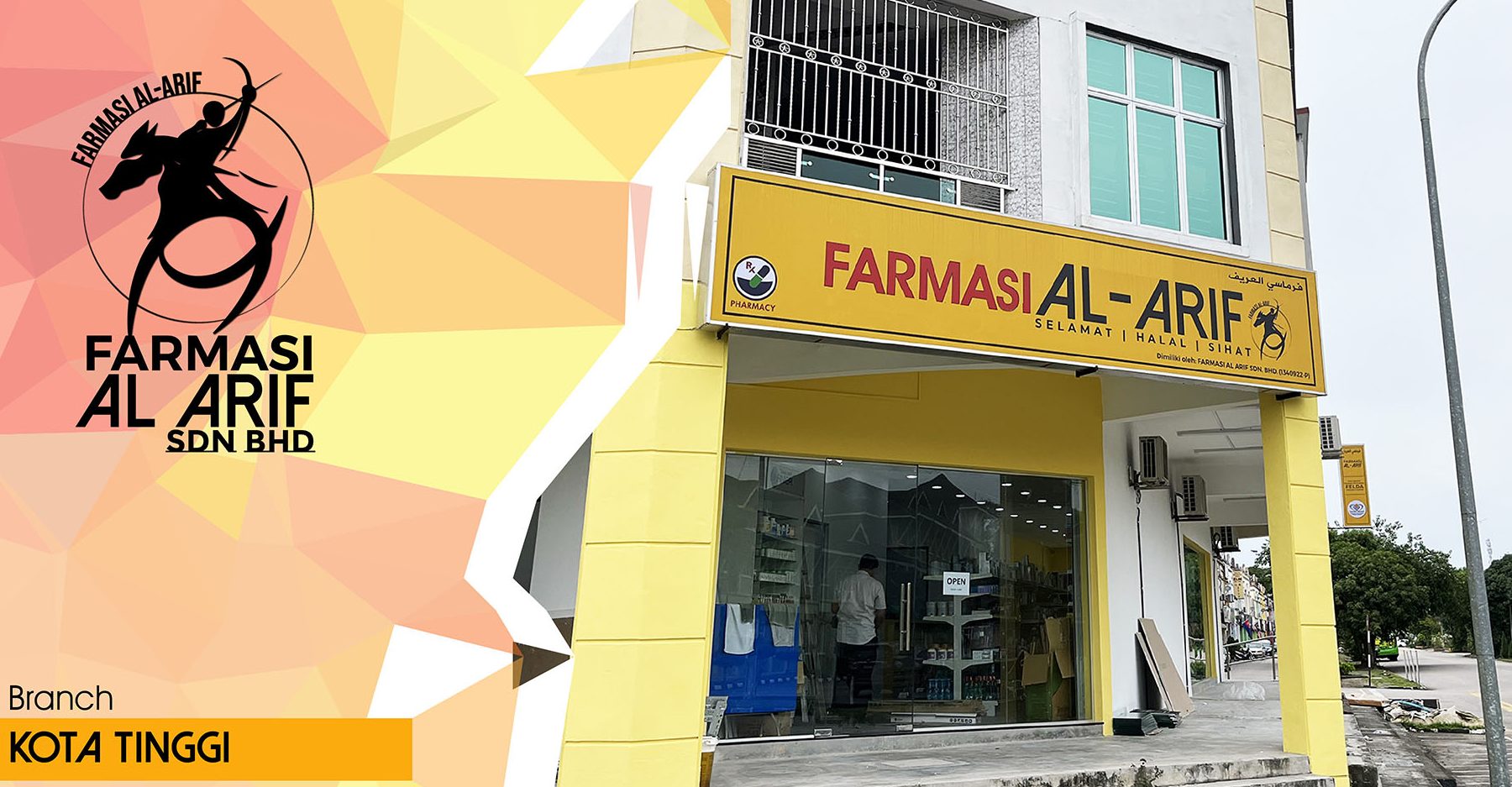 Farmasi Terbaik di Kota Tinggi 1 farmasi terbaik di kota tinggi