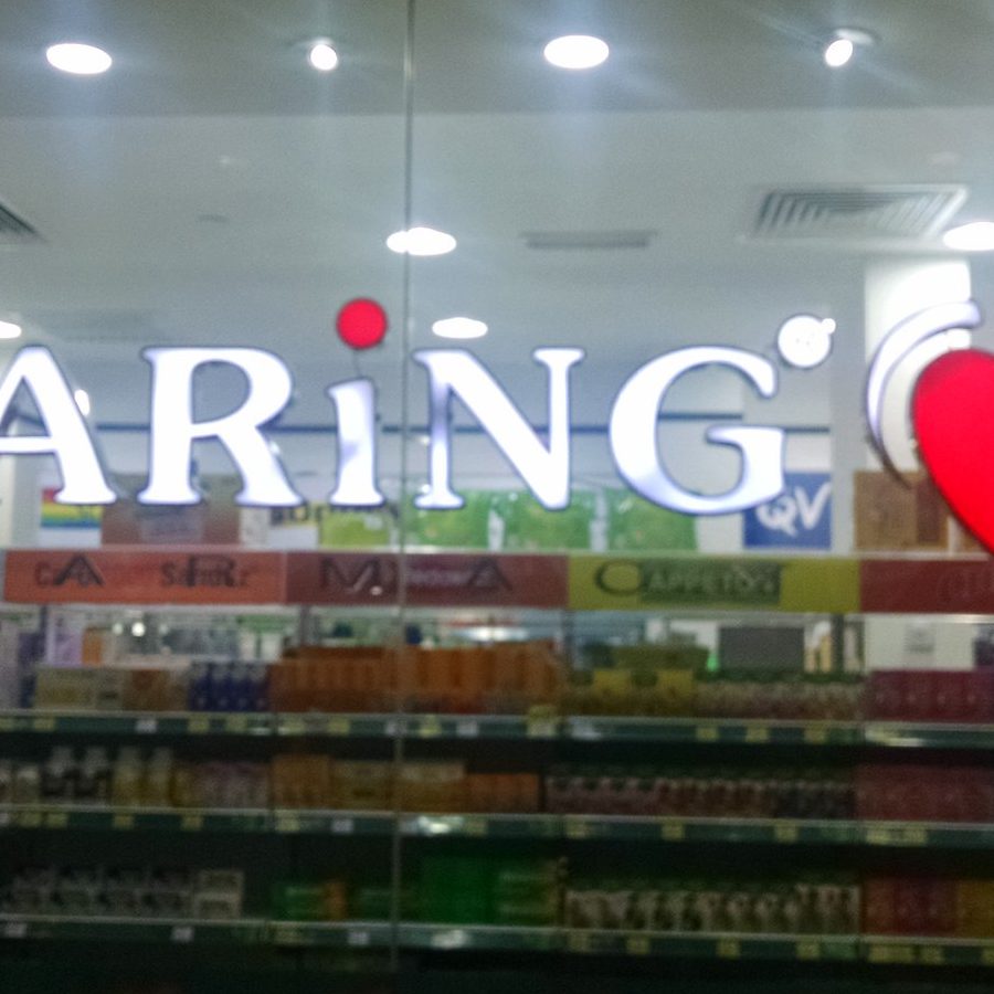Farmasi terbaik di Kuala Pilah 1 farmasi terbaik di kuala pilah