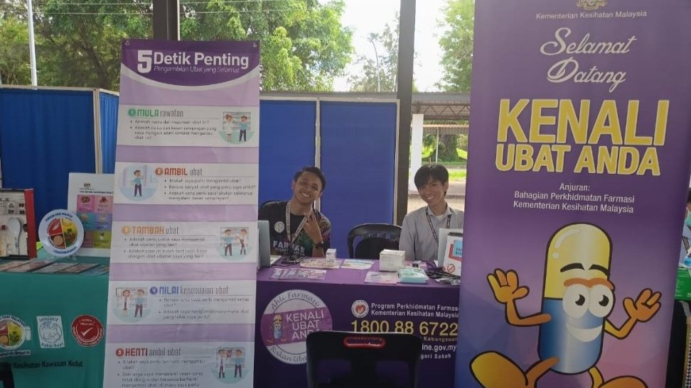Farmasi Terbaik di Kudat 1 farmasi terbaik di kudat
