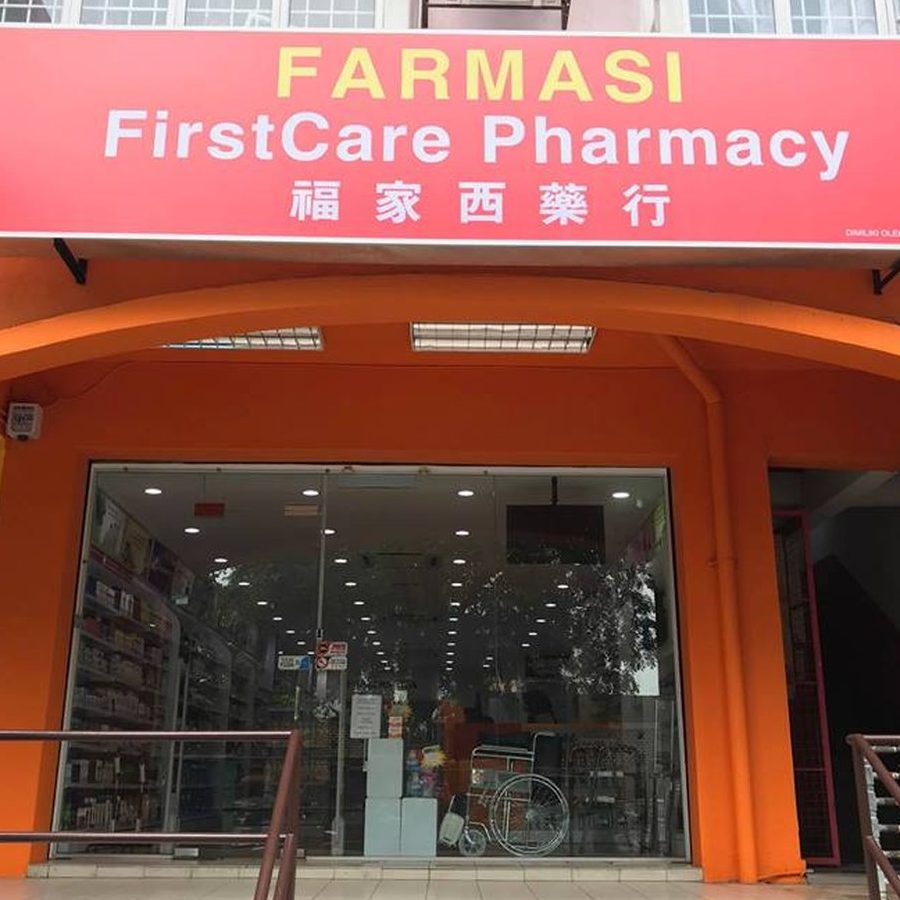 Farmasi Terbaik di Putra Heights 1 farmasi terbaik di putra heights