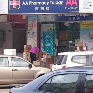 farmasi terbaik di subang jaya