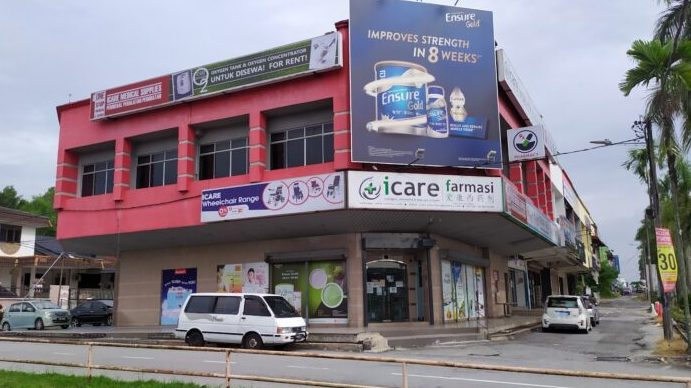 Farmasi Terbaik di Taiping 1 farmasi terbaik di taiping