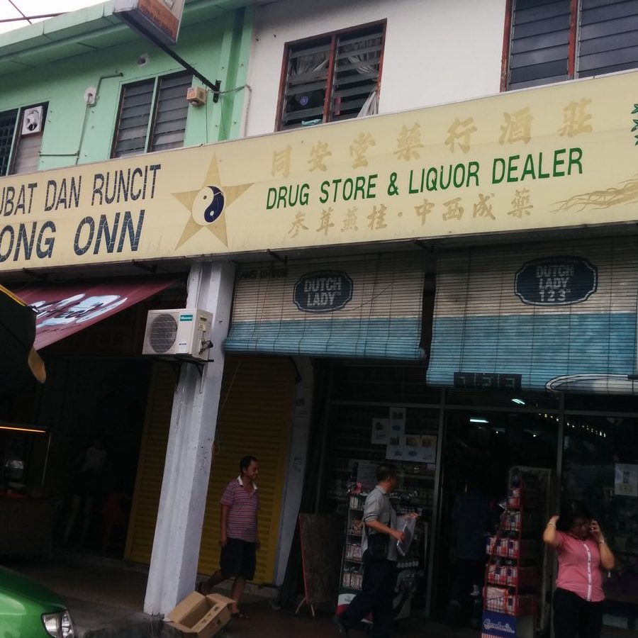 farmasi terbaik di tapah road