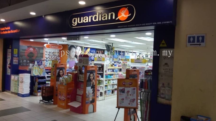 GUARDIAN TAMAN PUSAT PERDAGANGAN PONTIAN 1 guardian taman pusat perdagangan pontian