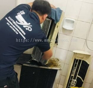 Kedai Ubat & Perniagaan Shan Hie 1 kedai ubat perniagaan shan hie