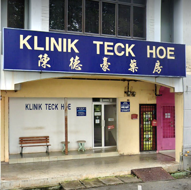 klinik teck hoe