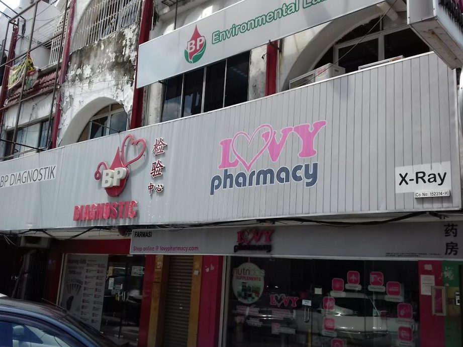 lovy pharmacy batu pahat