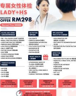 medilink pharmacy pasir gudang sdn bhd