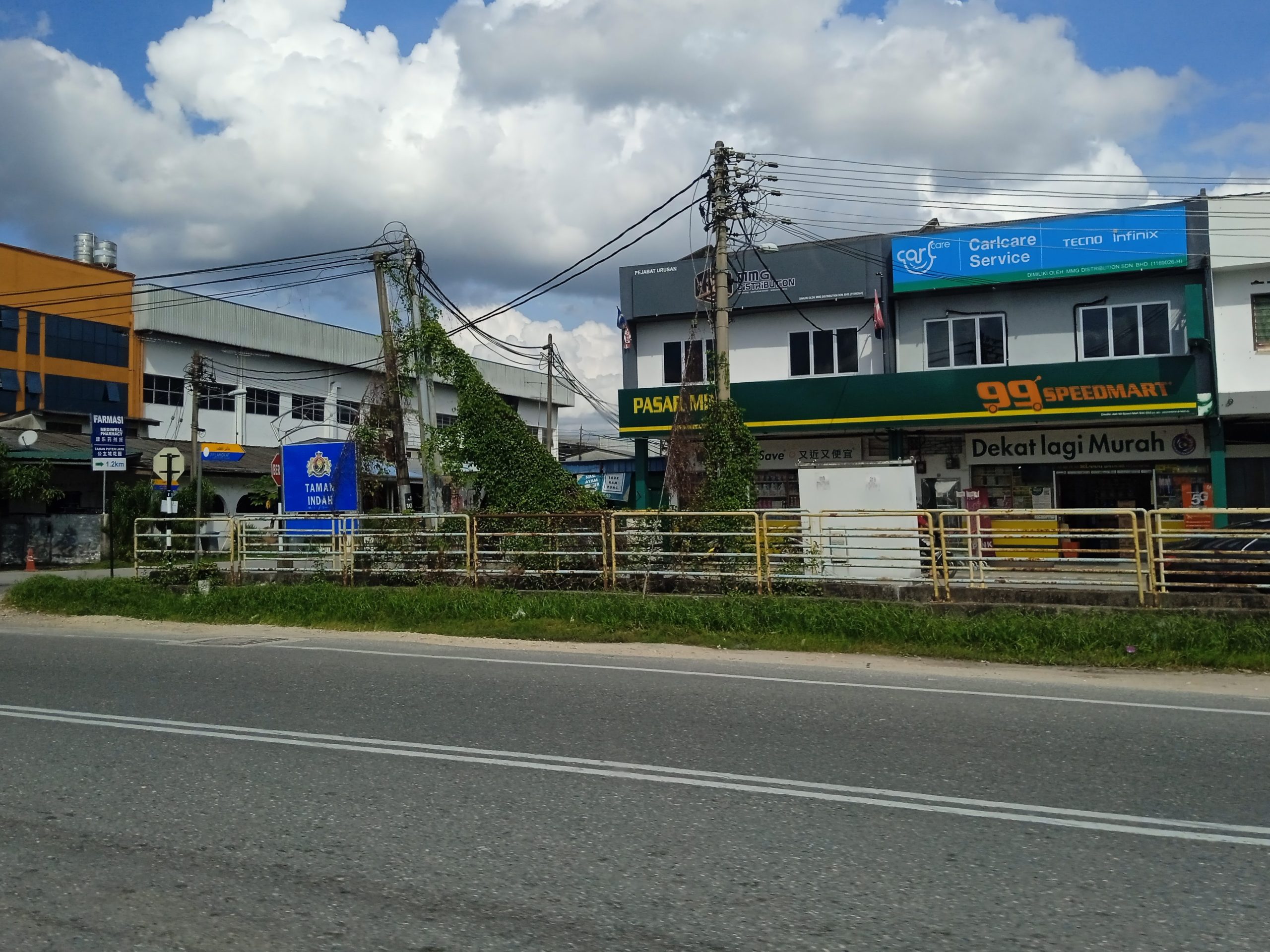 MEDIWELL PHARMACY TAMAN PUTERI JAYA 1 mediwell pharmacy taman puteri jaya scaled
