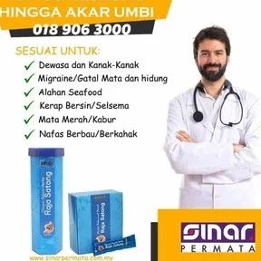 Sinar Permata Pontian 1 sinar permata pontian