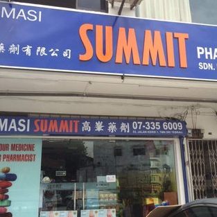 summit pharmacy sdn bhd